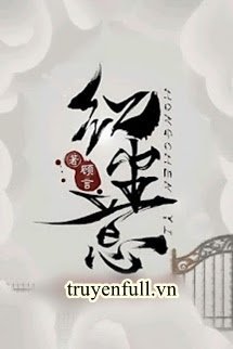 Hướng Dẫn Qua Cửa Chung Cư Phi Nhân Loại book cover