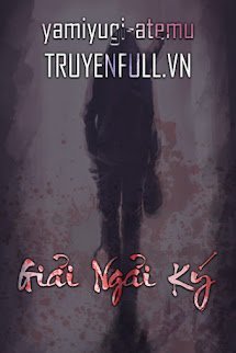 Giải Ngải Ký book cover