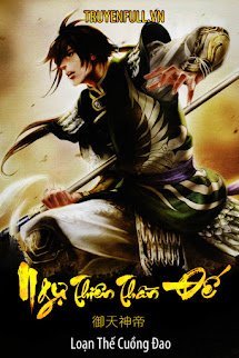 Ngự Thiên Thần Đế book cover