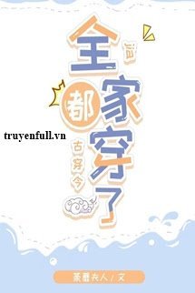 Cả Nhà Đều Xuyên (Cổ Xuyên Kim) book cover