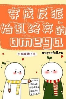 Là Thiên Sư Không Phải Đạo Sĩ book cover