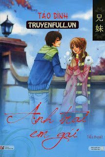 Anh Trai Em Gái book cover