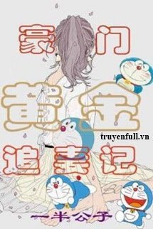 Hào Môn Hoàng Kim Truy Thê Kí book cover