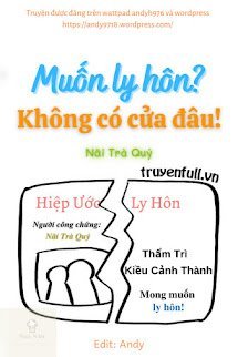 Muốn Ly Hôn? Không Có Cửa Đâu! book cover