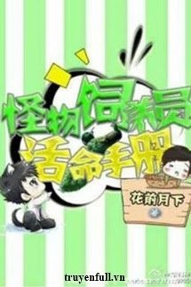 Sổ Tay Mạng Sống Của Nhân Viên Chăn Nuôi book cover
