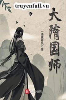 Đại Tùy Quốc Sư book cover