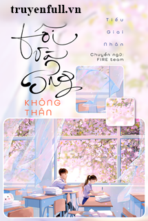 Tớ Và Cậu Ấy Không Thân book cover