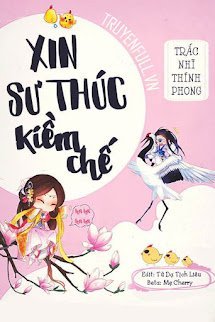 Xin Sư Thúc Kiềm Chế book cover