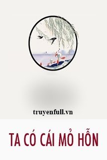 Ta Có Cái Mỏ Hỗn book cover