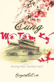 Cung - Mê Tâm Ký book cover