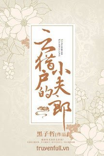 Tiểu Phu Lang Của Vân Thợ Săn book cover