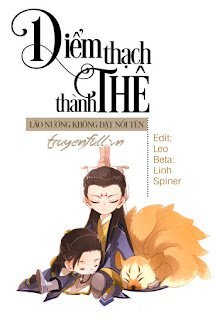Điểm Thạch Thành Thê book cover