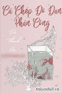 Cá Chép Đỡ Đạn Phản Công / Lật Mặt Thịnh Thế Bạch Liên Hoa book cover