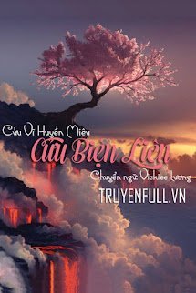 Cửu Biện Liên book cover