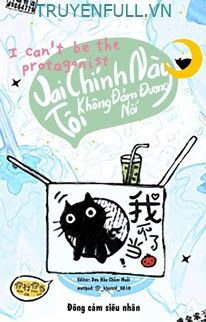 Vai Chính Này Tôi Không Đảm Đương Nổi book cover