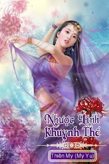 Nhược Linh Khuynh Thế book cover