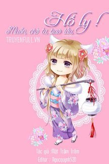Hồ Ly! Muốn Chờ Ta Bao Lâu? book cover