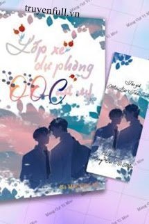 Lốp Xe Dự Phòng Ooc Mất Rồi book cover
