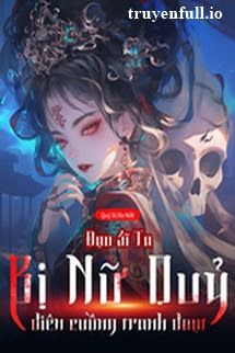 Đạo Sĩ Ta, Bị Nữ Quỷ Điên Cuồng Tranh Đoạt book cover