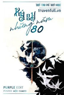 Ký Sự Những Năm 80 book cover