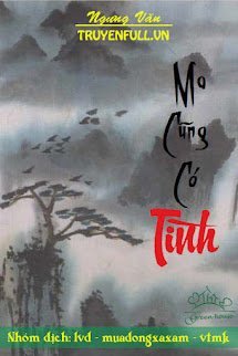 Ma Cũng Có Tình book cover