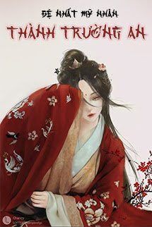Đệ Nhất Mỹ Nhân Thành Trường An book cover