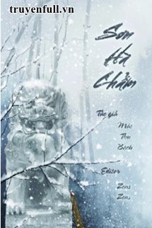 Sơn Hà Chẩm book cover