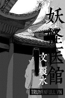 Yêu Quái Y Quán book cover