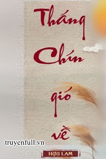 Tháng Chín Gió Về book cover