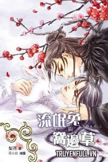 [Thập Nhị Yêu Tinh Hệ Liệt] Lưu Manh Thỏ Dữ Oa Biên Thảo book cover