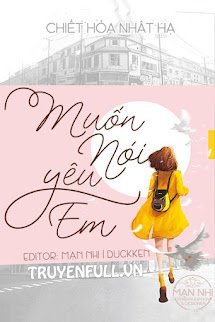 Muốn Nói Yêu Em book cover