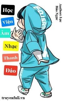 [AllxNam] Học Viện Âm Nhạc Thanh Đảo book cover