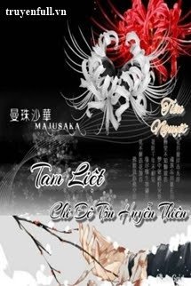Tam Liệt Chi Đế Tôn Huyễn Thiên book cover