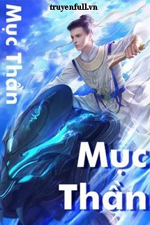 Mục Thần book cover