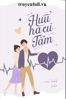 Hữu Hà Cư Tâm book cover