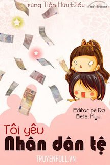 Tôi Yêu Nhân Dân Tệ book cover