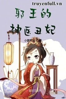 Tà Vương Sửu Phi book cover
