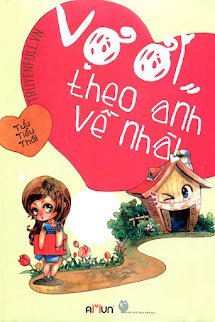 Vợ Ơi Theo Anh Về Nhà book cover