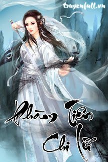 Phàm Tiên Chi Lữ book cover
