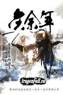 Khánh Dư Niên Cover