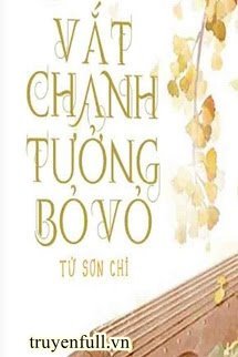 Vắt Chanh Tưởng Bỏ Vỏ book cover