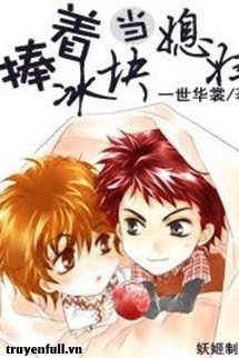 Ôm Khối Băng Về Làm Vợ book cover