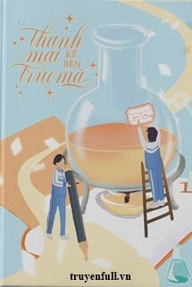Thanh Mai Kề Bên Trúc Mã book cover