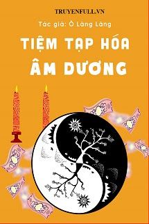 Tiệm Tạp Hóa Âm Dương book cover