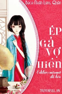 Ép Gả Vợ Hiền book cover