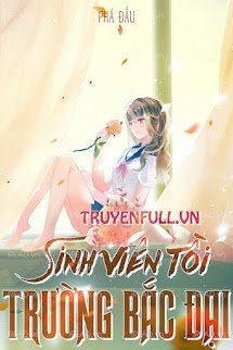 Sinh Viên Tồi Trường Bắc Đại book cover