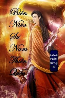 Biên Niên Sử Nam Thiên Quốc book cover