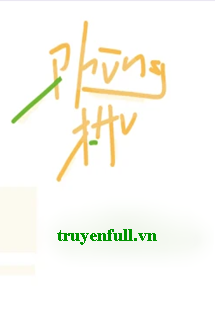 Phùng Thu book cover