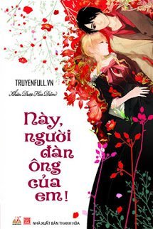 Này, Người Đàn Ông Của Em! book cover
