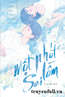Một Phút Sai Lầm book cover
